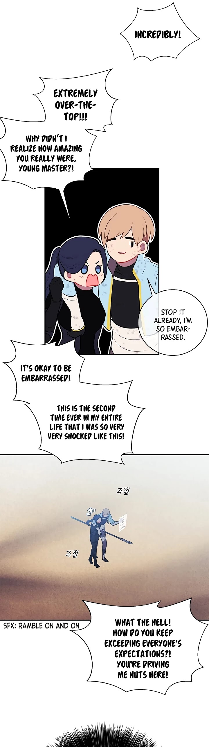 Trapped in a Webnovel as a Good-for-Nothing Chapter 26 page 23 - Chapter 26