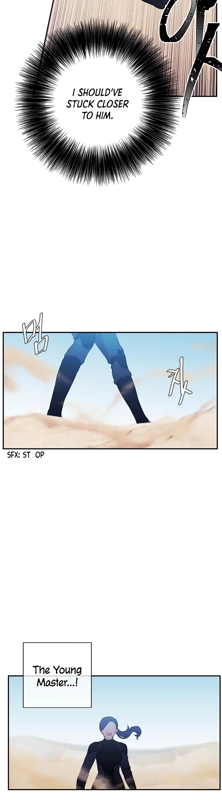 Trapped in a Webnovel as a Good-for-Nothing Chapter 26 page 3 - Chapter 26