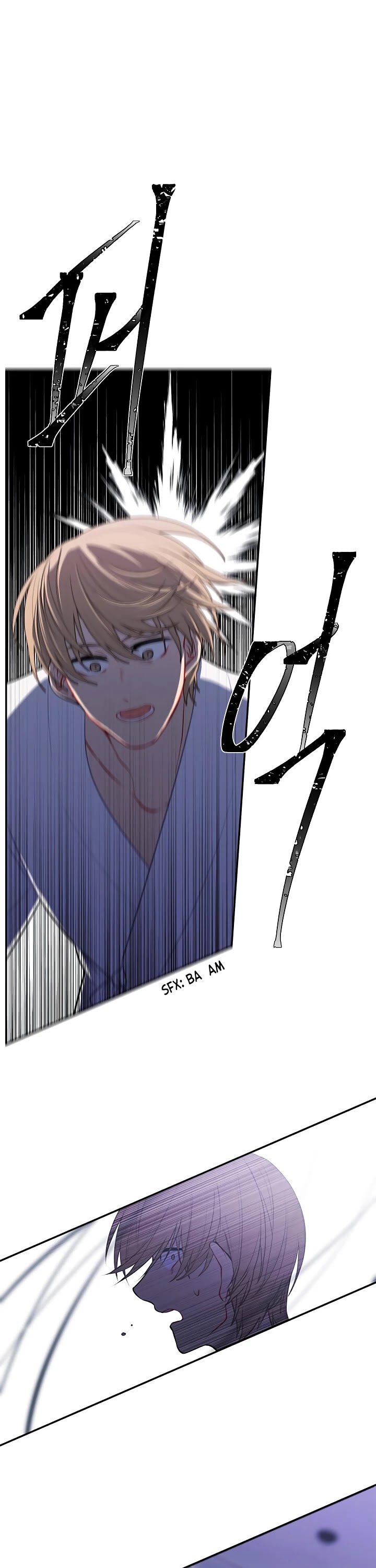 Trapped in a Webnovel as a Good-for-Nothing Chapter 26 page 35 - Chapter 26