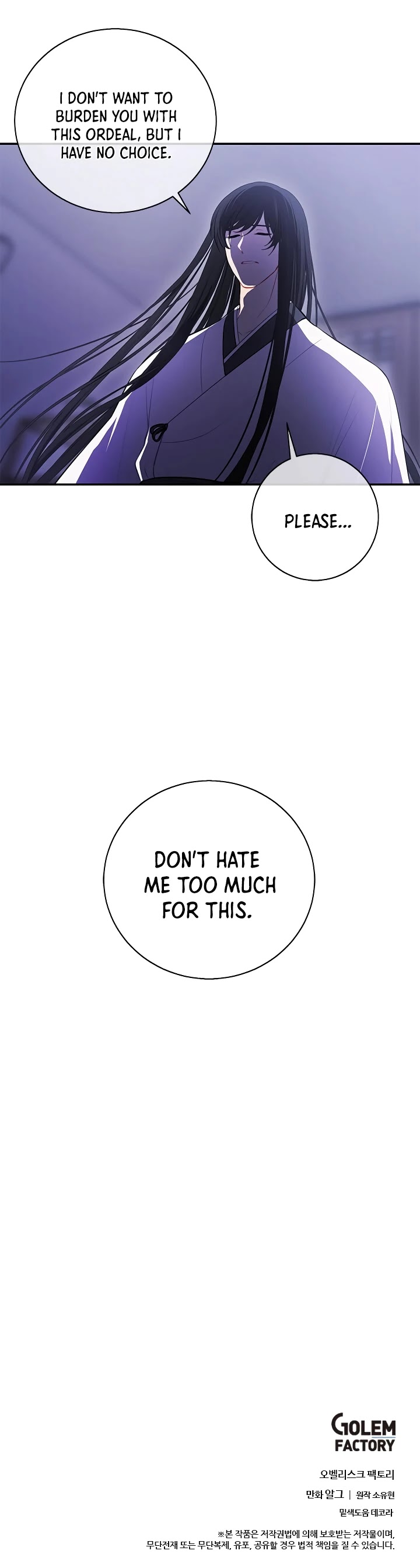 Trapped in a Webnovel as a Good-for-Nothing Chapter 26 page 38 - Chapter 26