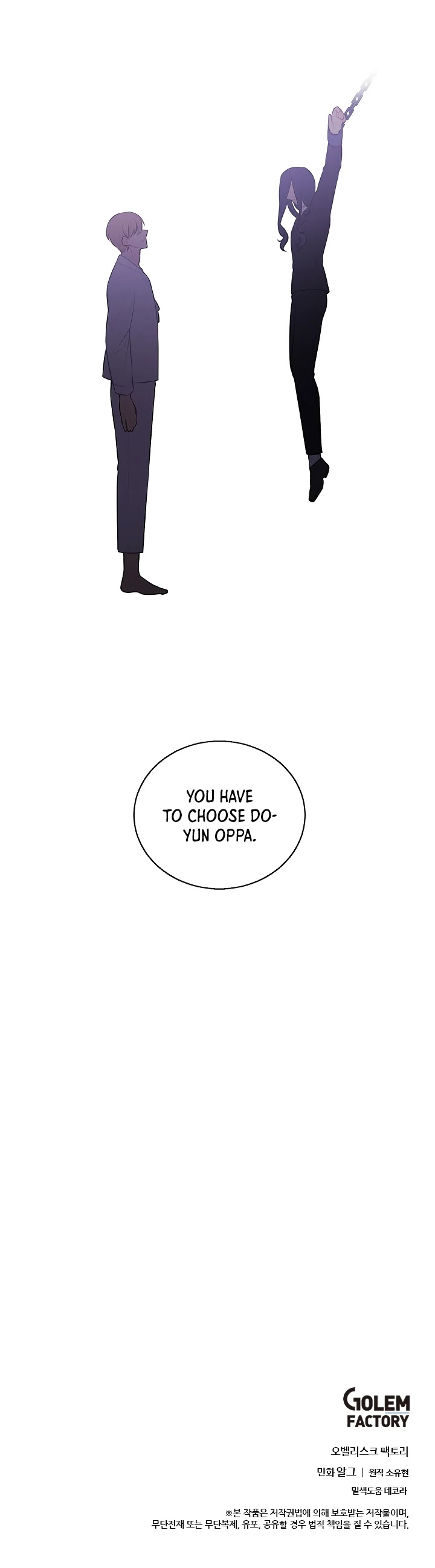 Trapped in a Webnovel as a Good-for-Nothing Chapter 27 page 38 - Chapter 27