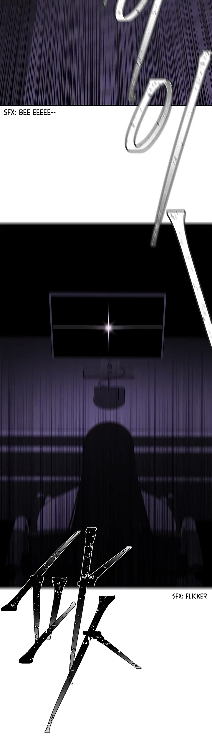 Trapped in a Webnovel as a Good-for-Nothing Chapter 28 page 38 - Chapter 28