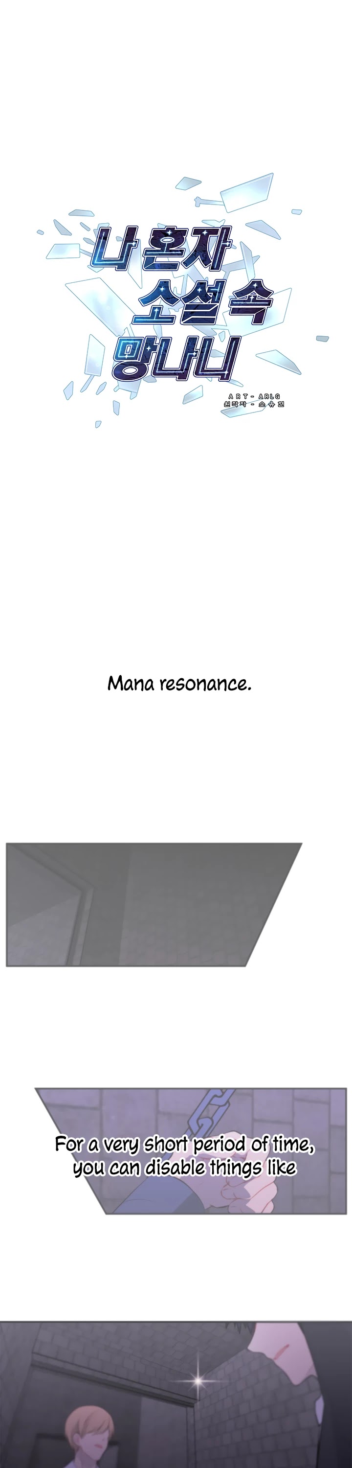 Trapped in a Webnovel as a Good-for-Nothing Chapter 29 page 2 - Chapter 29