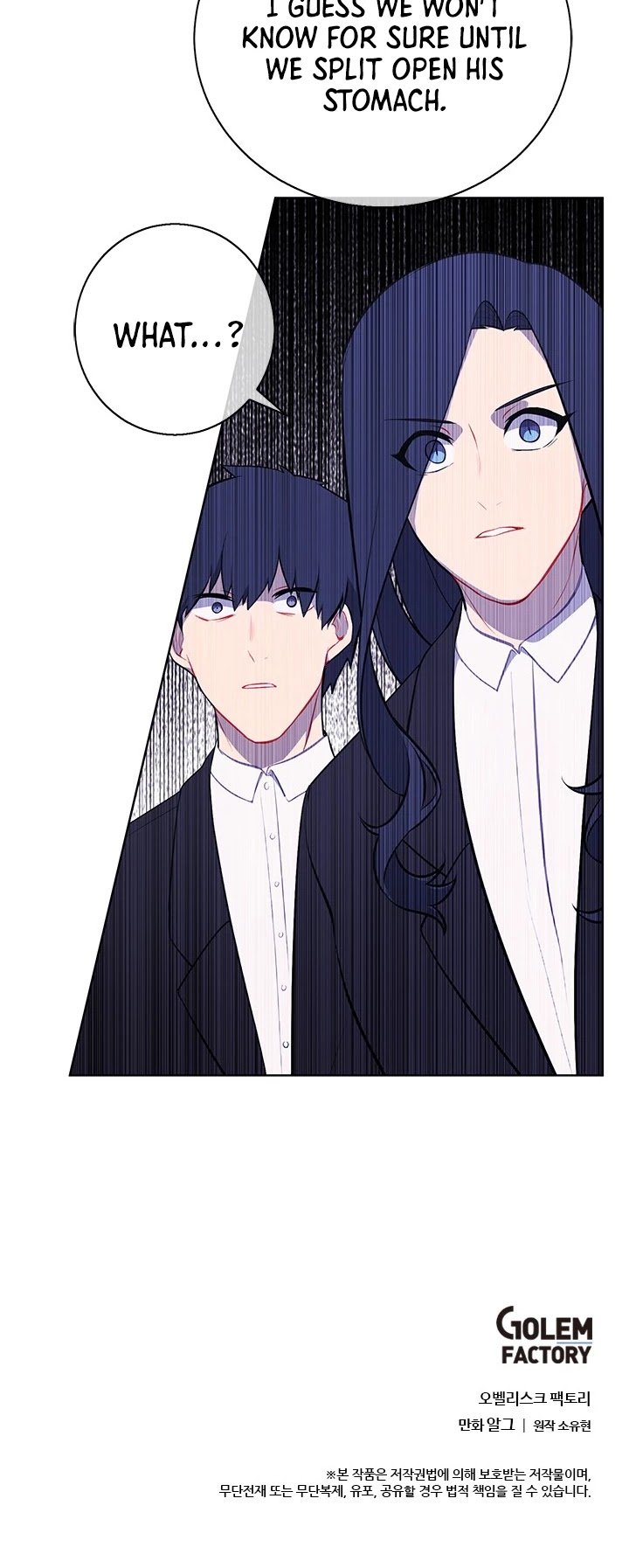 Trapped in a Webnovel as a Good-for-Nothing Chapter 3 page 30 - Chapter 3