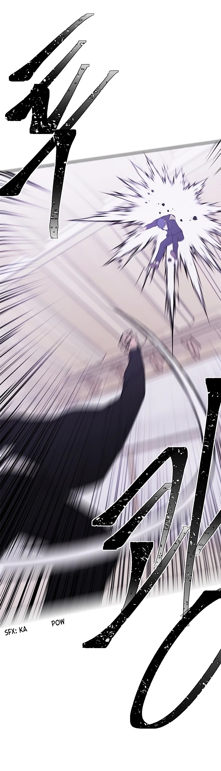 Trapped in a Webnovel as a Good-for-Nothing Chapter 30 page 12 - Chapter 30