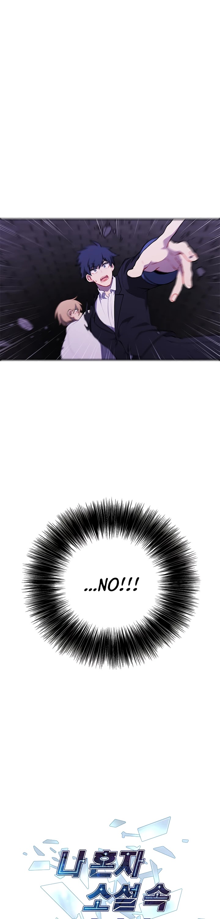 Trapped in a Webnovel as a Good-for-Nothing Chapter 30 page 4 - Chapter 30