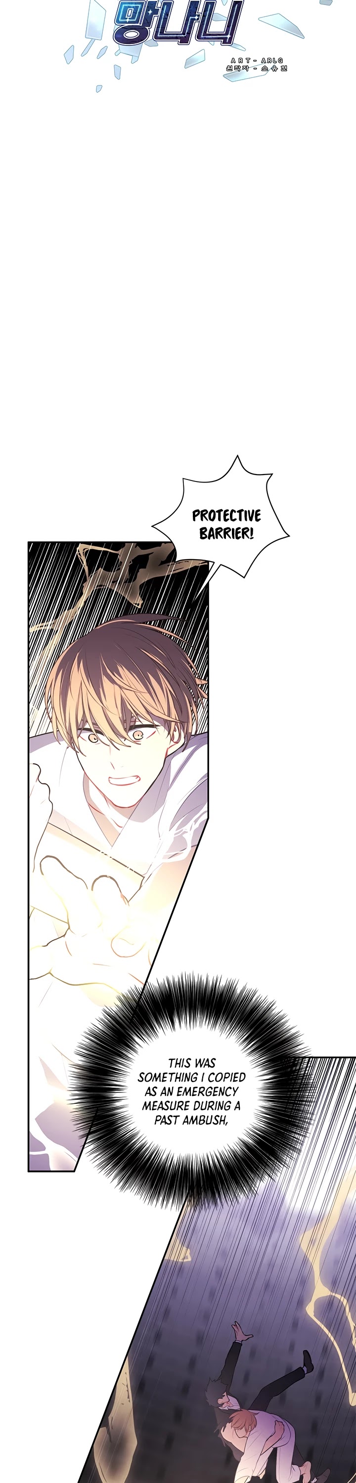 Trapped in a Webnovel as a Good-for-Nothing Chapter 30 page 5 - Chapter 30