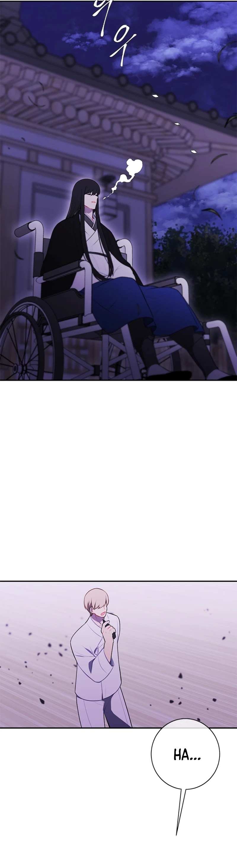Trapped in a Webnovel as a Good-for-Nothing Chapter 31 page 12 - Chapter 31