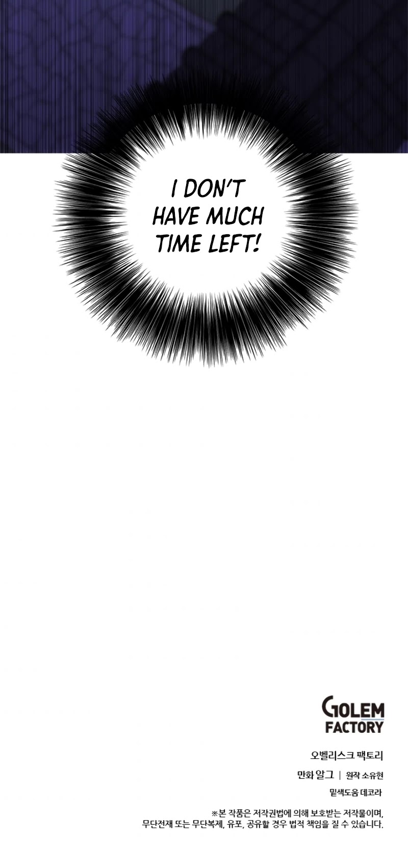 Trapped in a Webnovel as a Good-for-Nothing Chapter 31 page 32 - Chapter 31