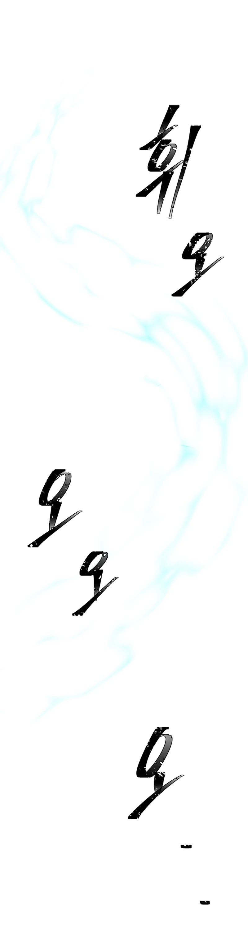 Trapped in a Webnovel as a Good-for-Nothing Chapter 32 page 21 - Chapter 32