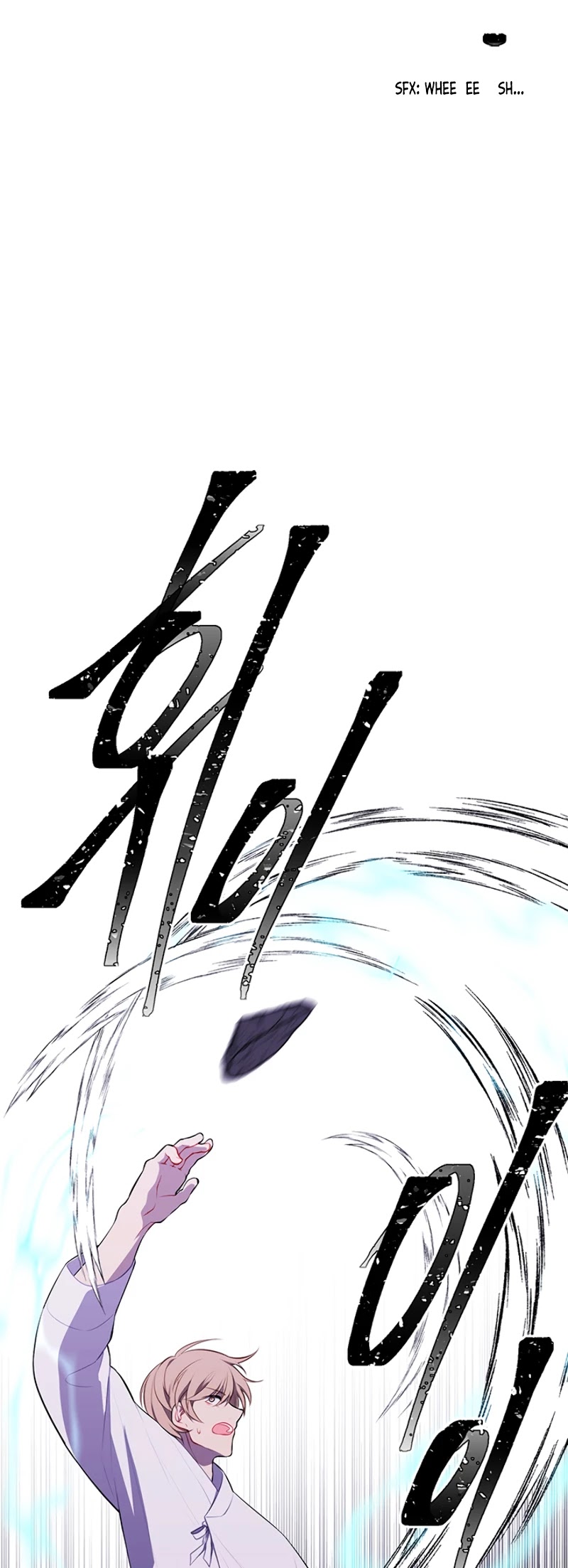 Trapped in a Webnovel as a Good-for-Nothing Chapter 32 page 22 - Chapter 32