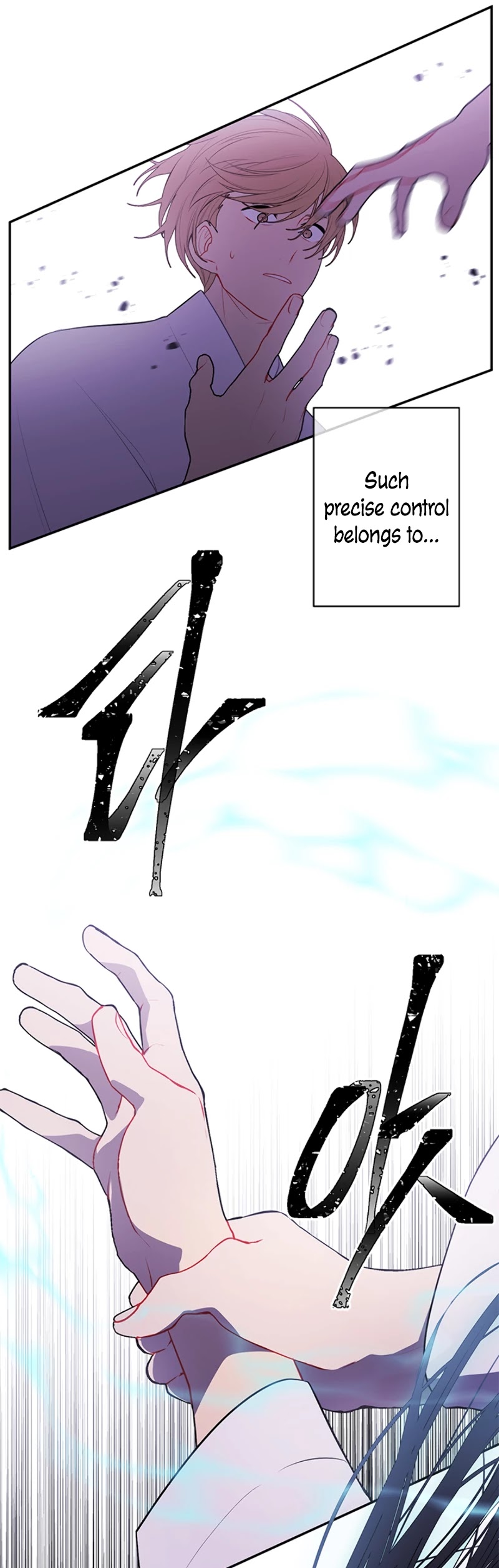 Trapped in a Webnovel as a Good-for-Nothing Chapter 32 page 24 - Chapter 32