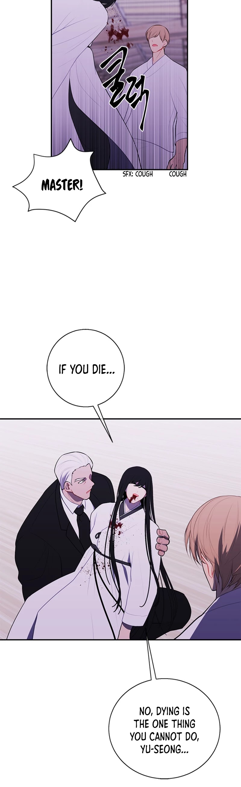 Trapped in a Webnovel as a Good-for-Nothing Chapter 32 page 34 - Chapter 32
