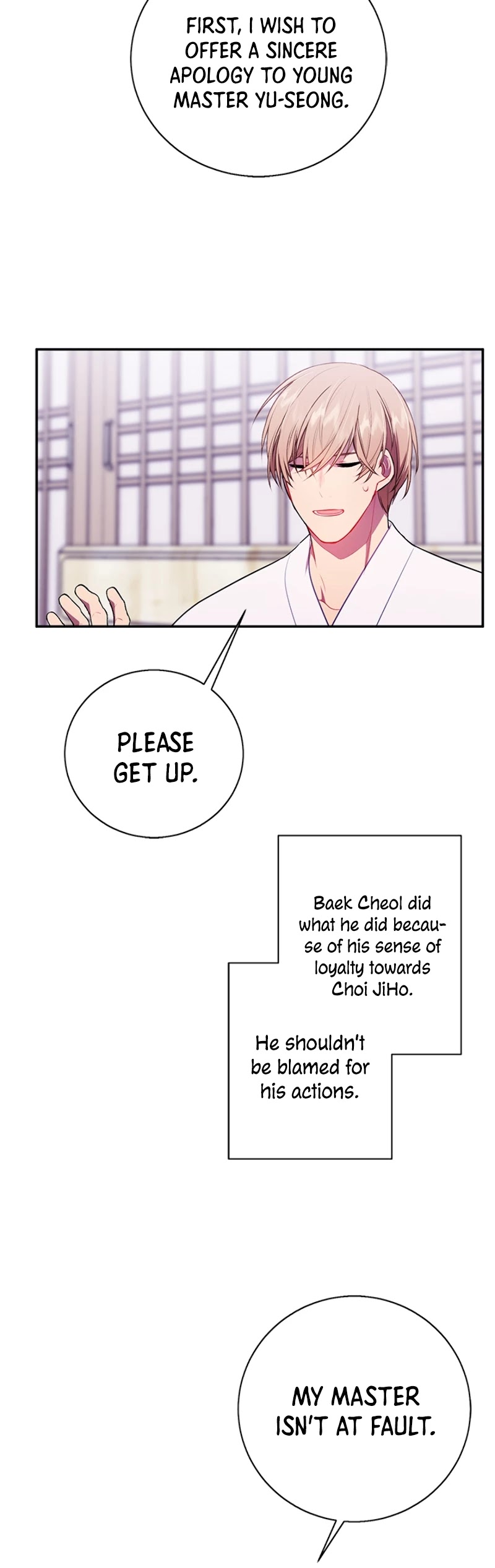 Trapped in a Webnovel as a Good-for-Nothing Chapter 33 page 11 - Chapter 33