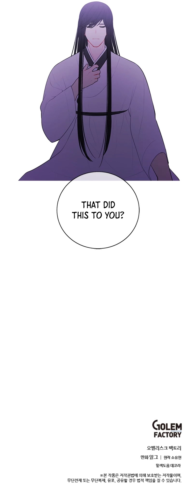 Trapped in a Webnovel as a Good-for-Nothing Chapter 33 page 37 - Chapter 33
