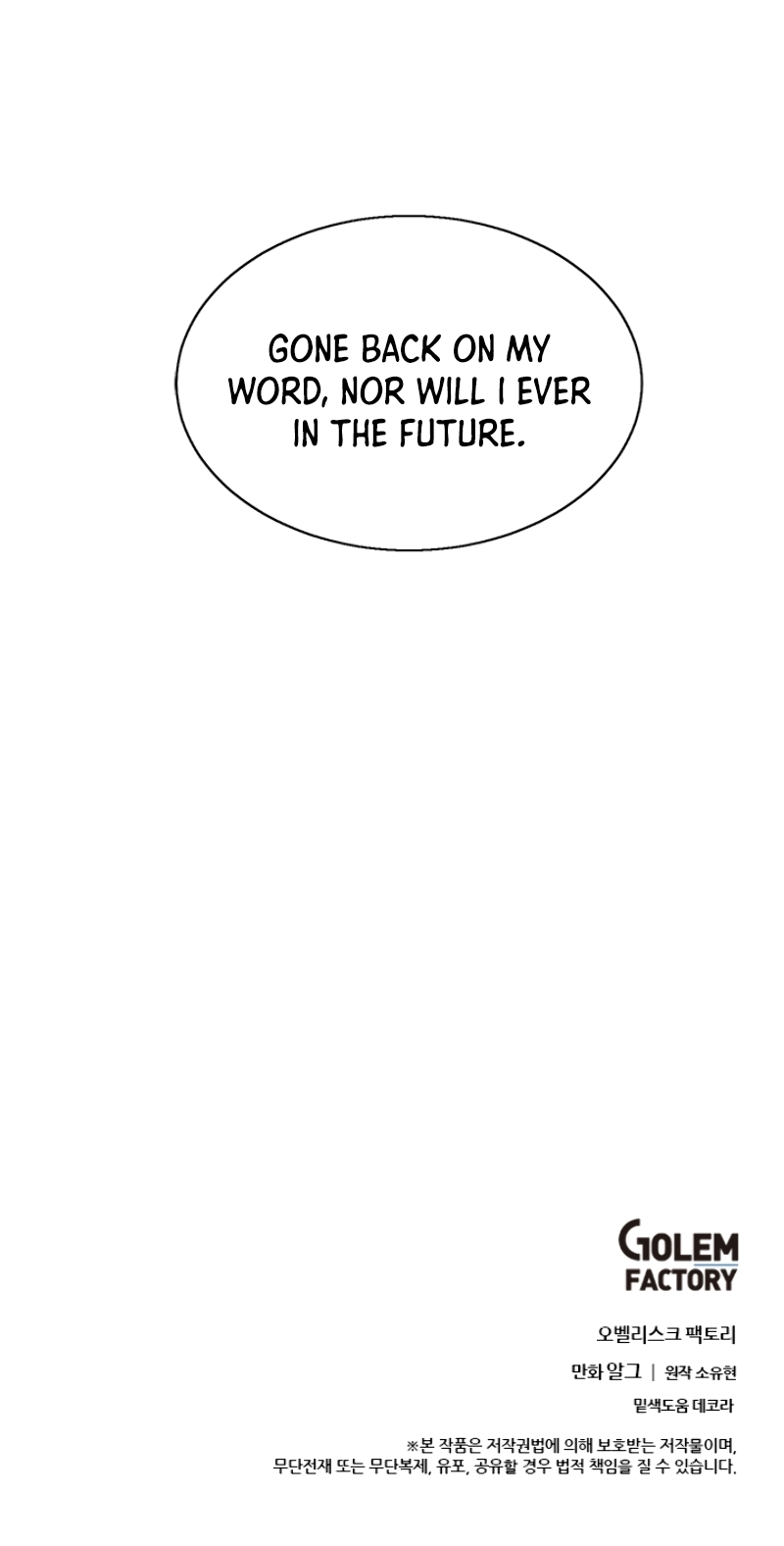 Trapped in a Webnovel as a Good-for-Nothing Chapter 34 page 39 - Chapter 34