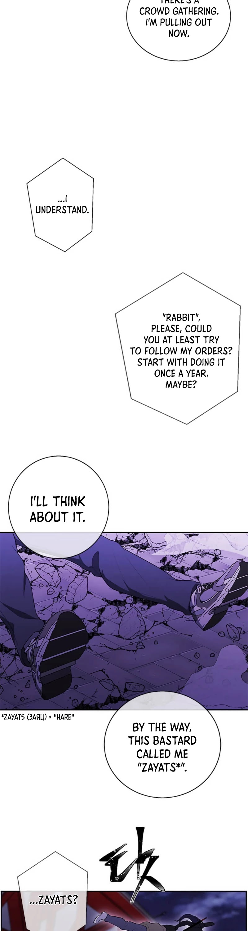 Trapped in a Webnovel as a Good-for-Nothing Chapter 36 page 38 - Chapter 36