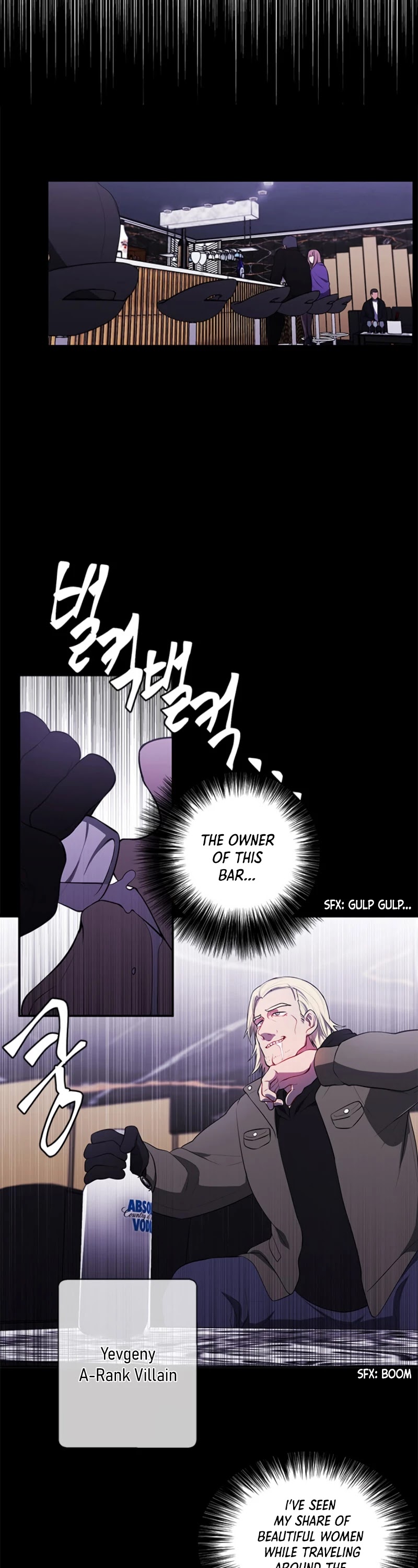 Trapped in a Webnovel as a Good-for-Nothing Chapter 36 page 7 - Chapter 36