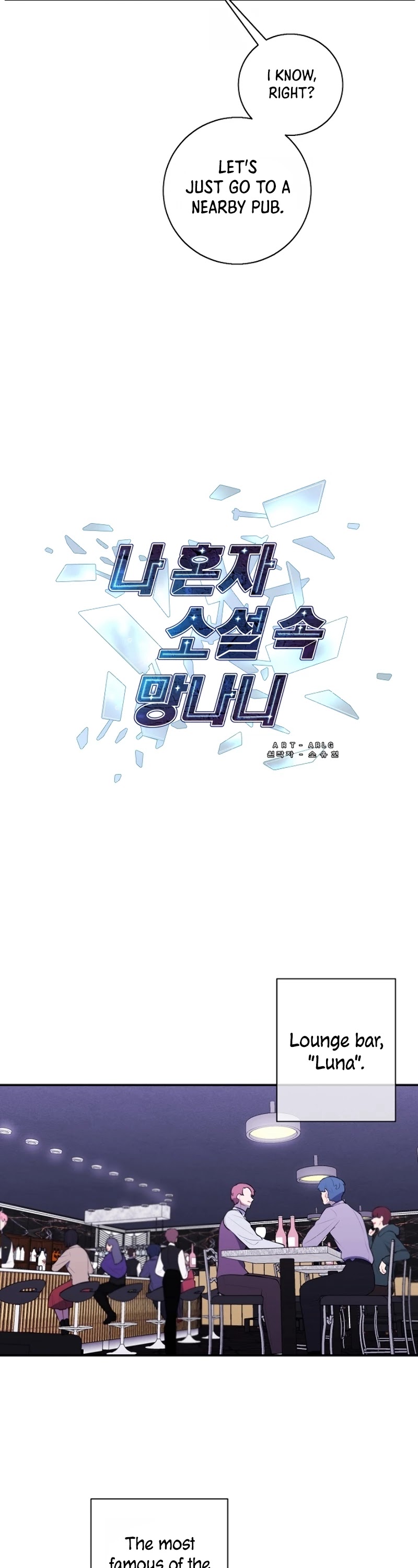 Trapped in a Webnovel as a Good-for-Nothing Chapter 38 page 12 - Chapter 38