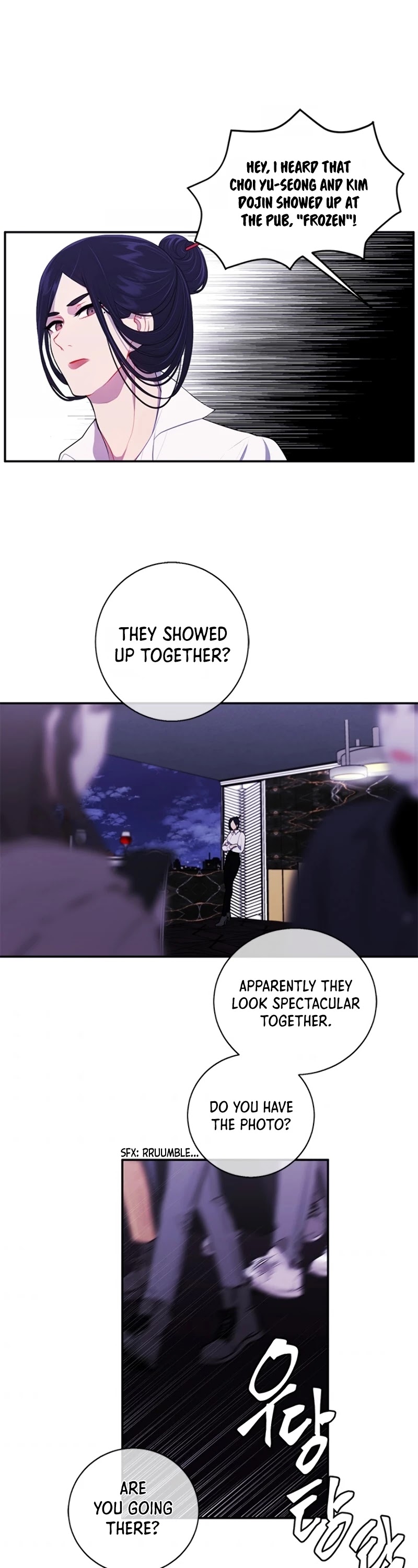Trapped in a Webnovel as a Good-for-Nothing Chapter 38 page 16 - Chapter 38