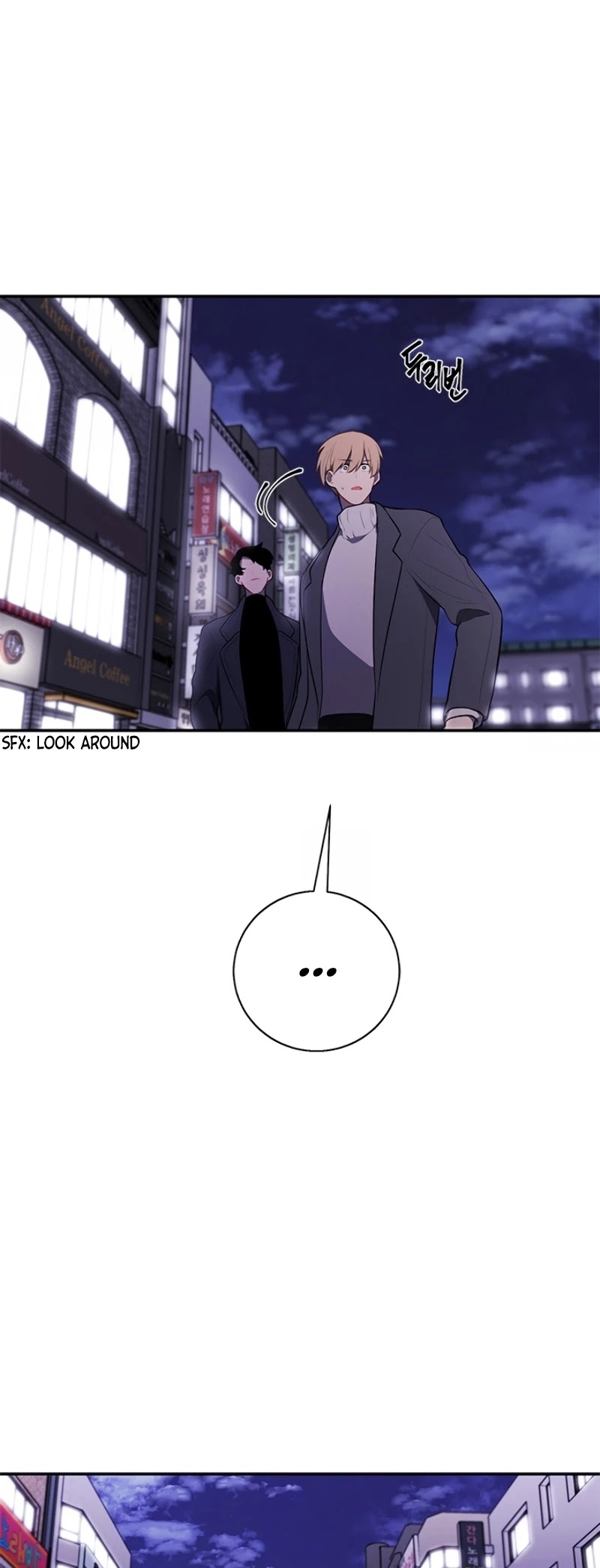 Trapped in a Webnovel as a Good-for-Nothing Chapter 38 page 31 - Chapter 38