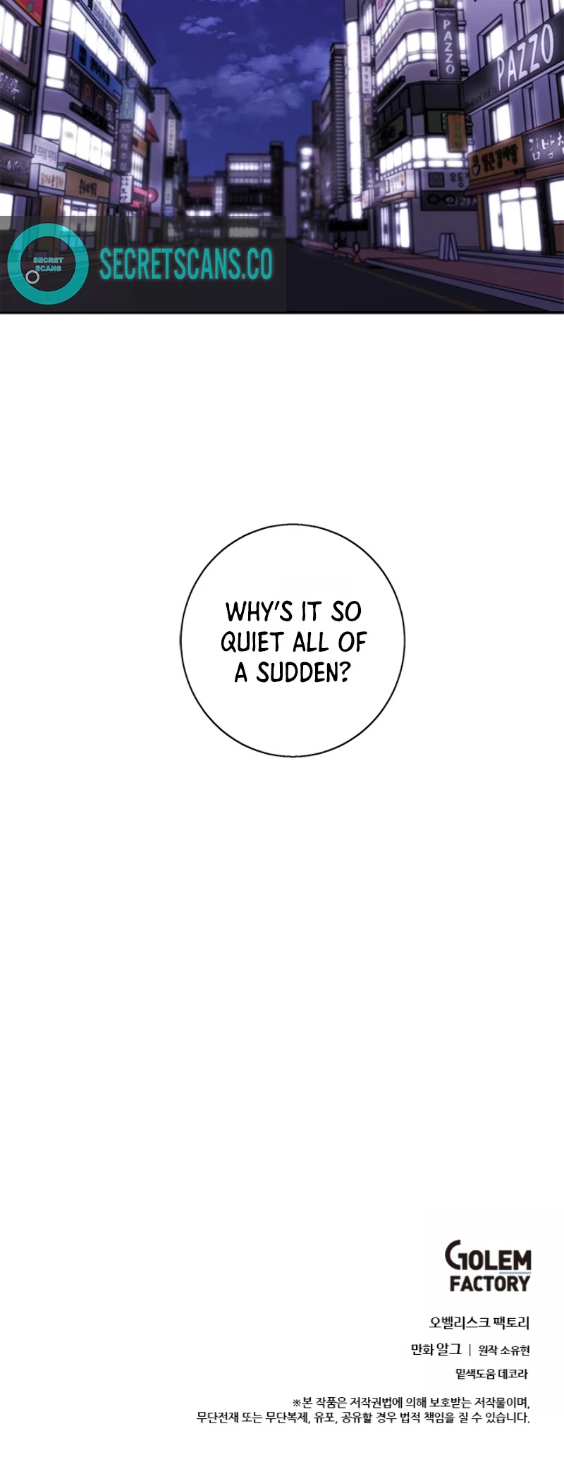 Trapped in a Webnovel as a Good-for-Nothing Chapter 38 page 32 - Chapter 38