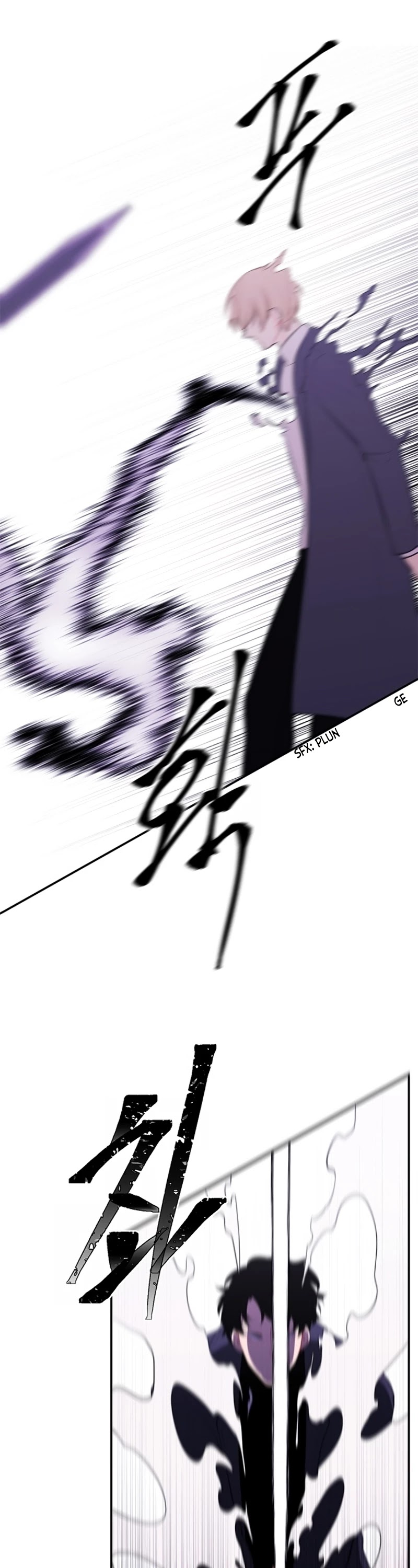 Trapped in a Webnovel as a Good-for-Nothing Chapter 39 page 10 - Chapter 39