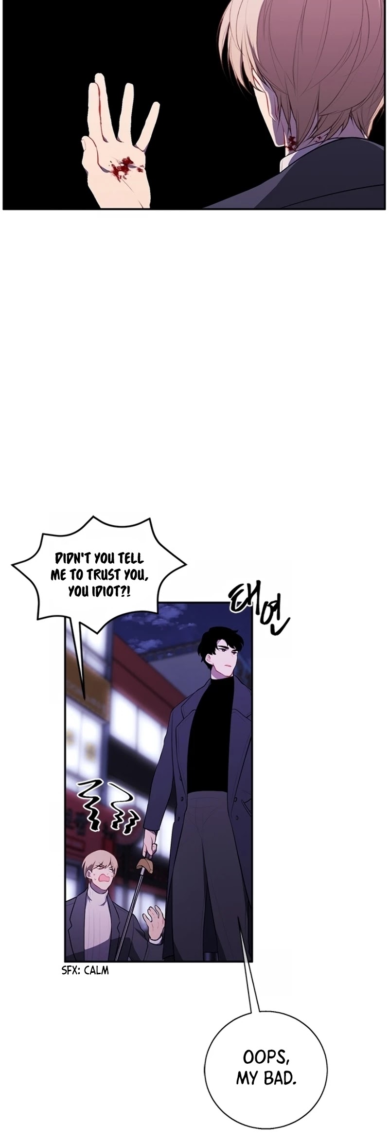 Trapped in a Webnovel as a Good-for-Nothing Chapter 39 page 13 - Chapter 39