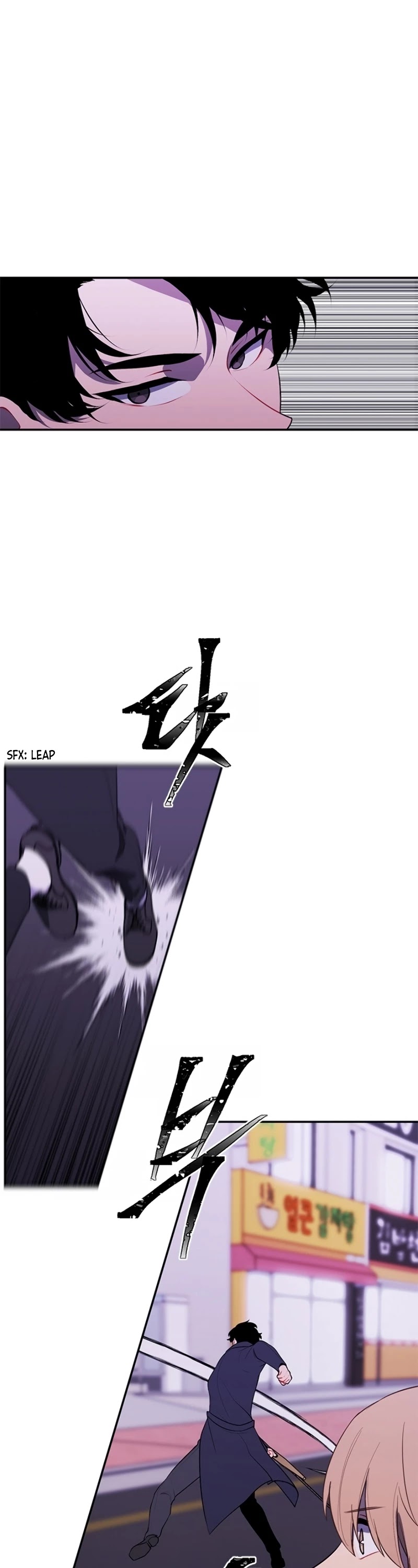 Trapped in a Webnovel as a Good-for-Nothing Chapter 39 page 14 - Chapter 39