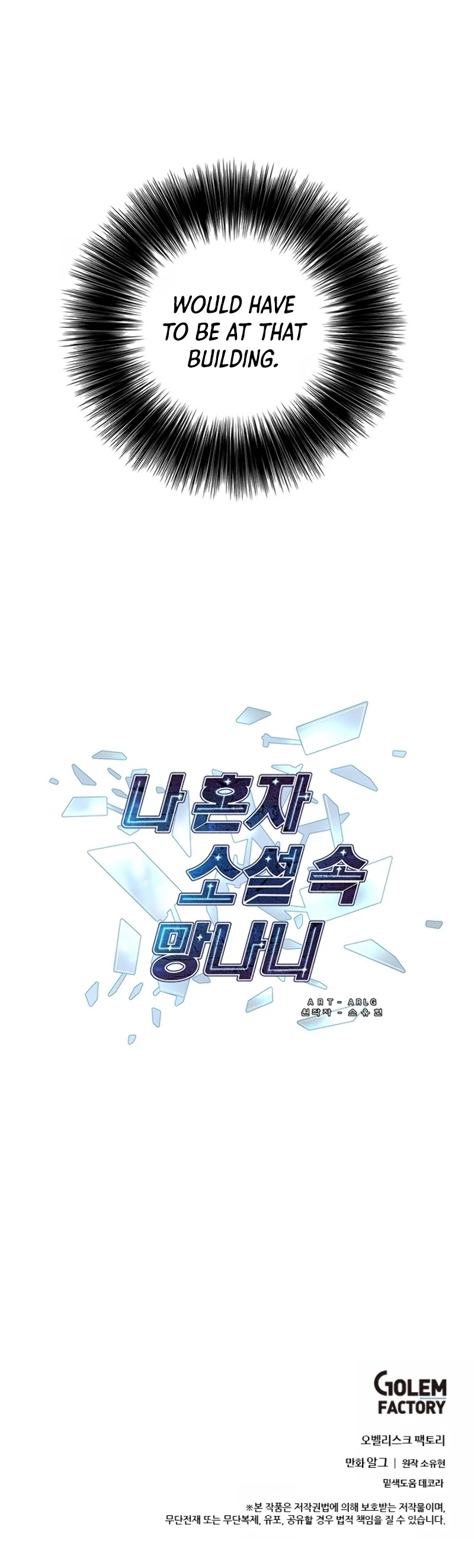 Trapped in a Webnovel as a Good-for-Nothing Chapter 39 page 34 - Chapter 39