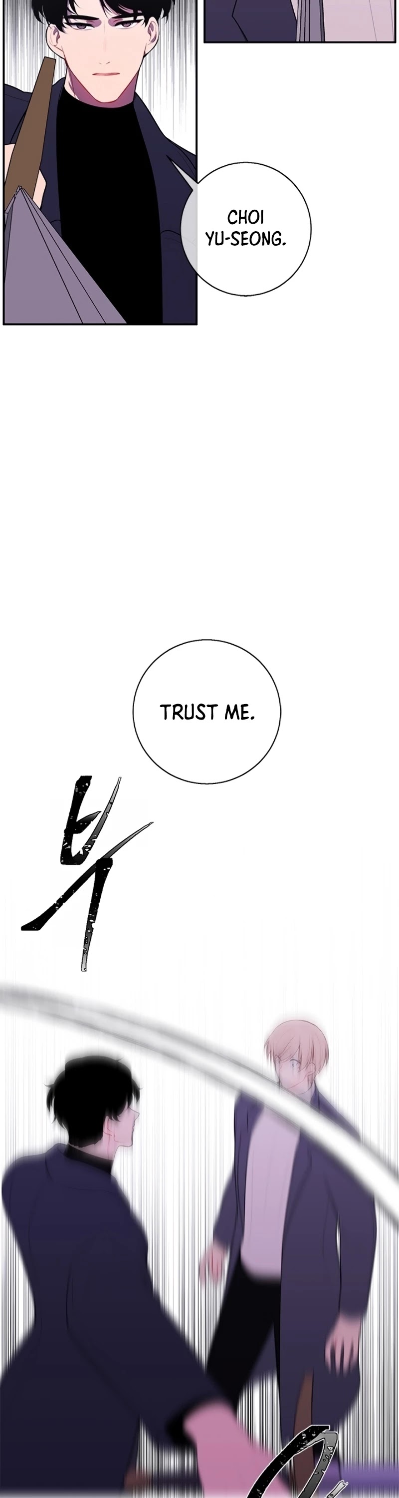 Trapped in a Webnovel as a Good-for-Nothing Chapter 39 page 7 - Chapter 39