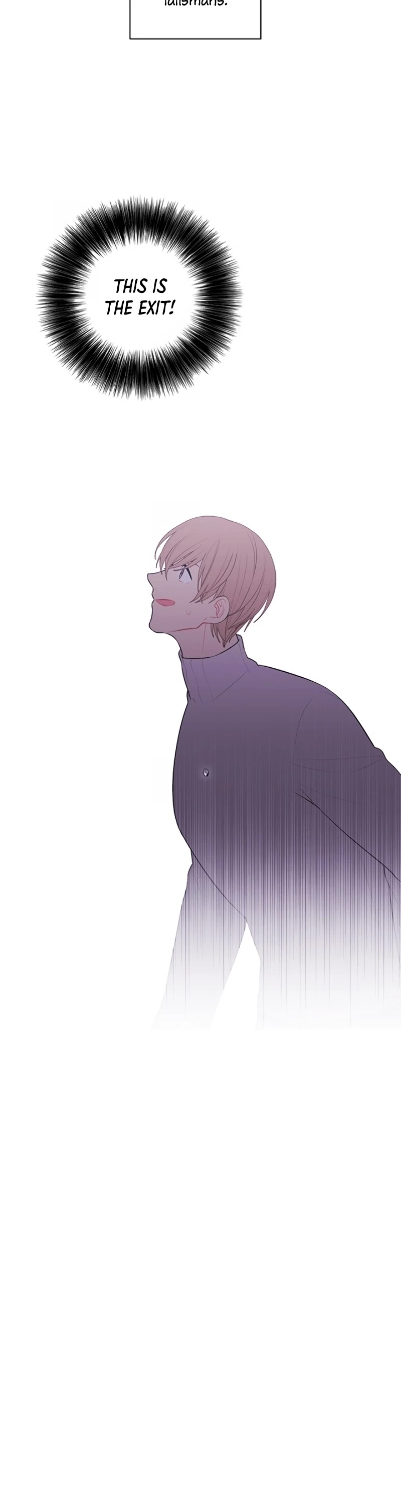 Trapped in a Webnovel as a Good-for-Nothing Chapter 40 page 16 - Chapter 40