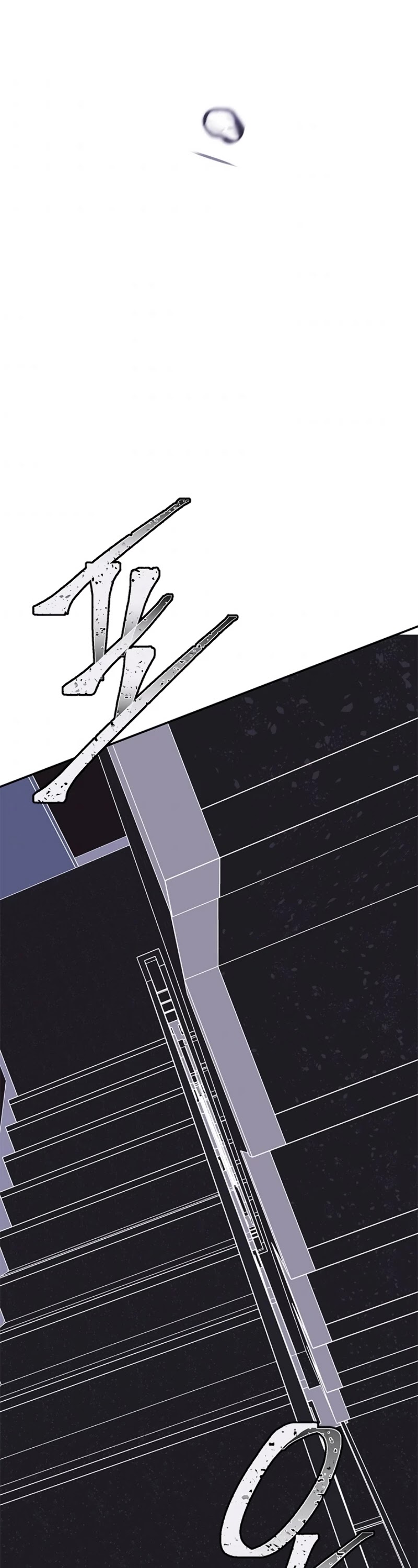 Trapped in a Webnovel as a Good-for-Nothing Chapter 40 page 17 - Chapter 40