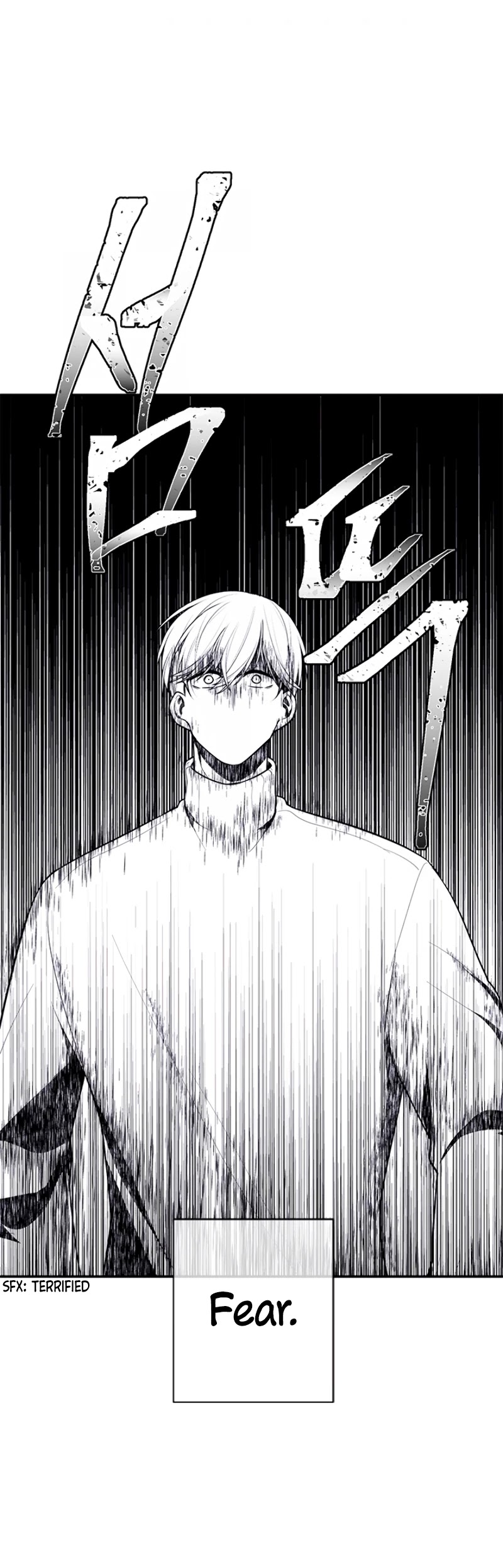 Trapped in a Webnovel as a Good-for-Nothing Chapter 40 page 4 - Chapter 40