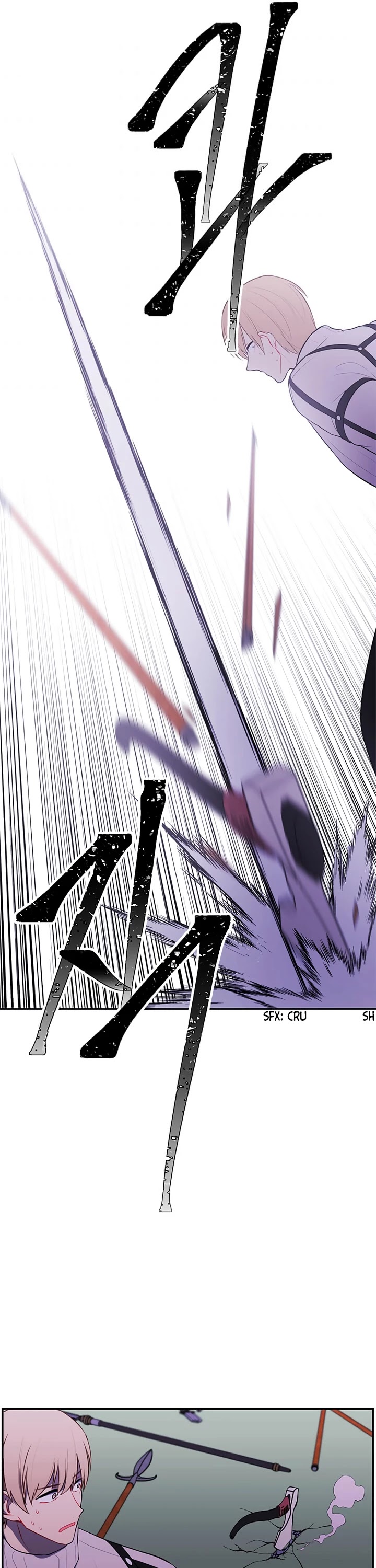 Trapped in a Webnovel as a Good-for-Nothing Chapter 42 page 24 - Chapter 42