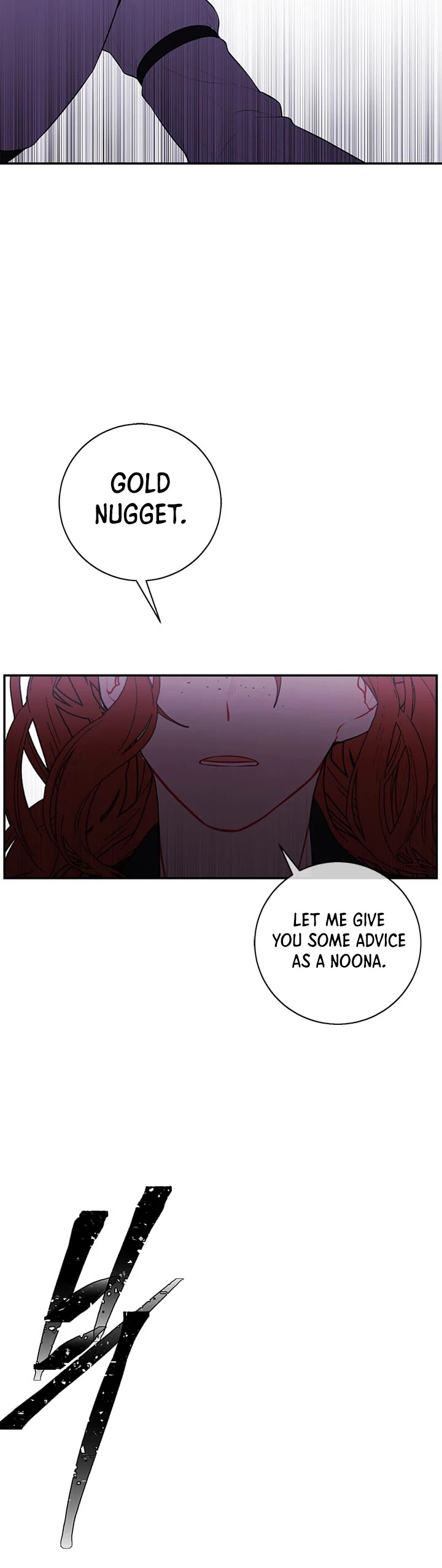 Trapped in a Webnovel as a Good-for-Nothing Chapter 42 page 30 - Chapter 42