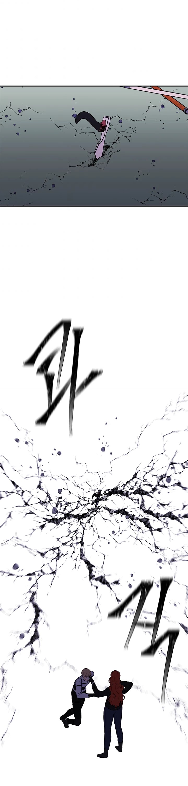 Trapped in a Webnovel as a Good-for-Nothing Chapter 43 page 27 - Chapter 43