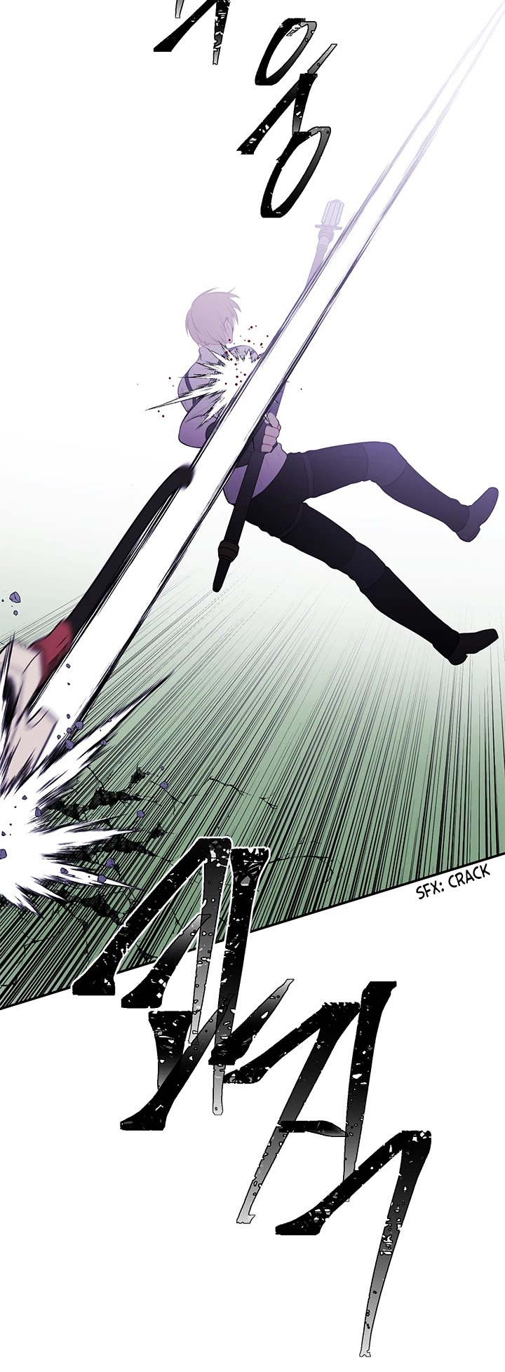Trapped in a Webnovel as a Good-for-Nothing Chapter 43 page 8 - Chapter 43