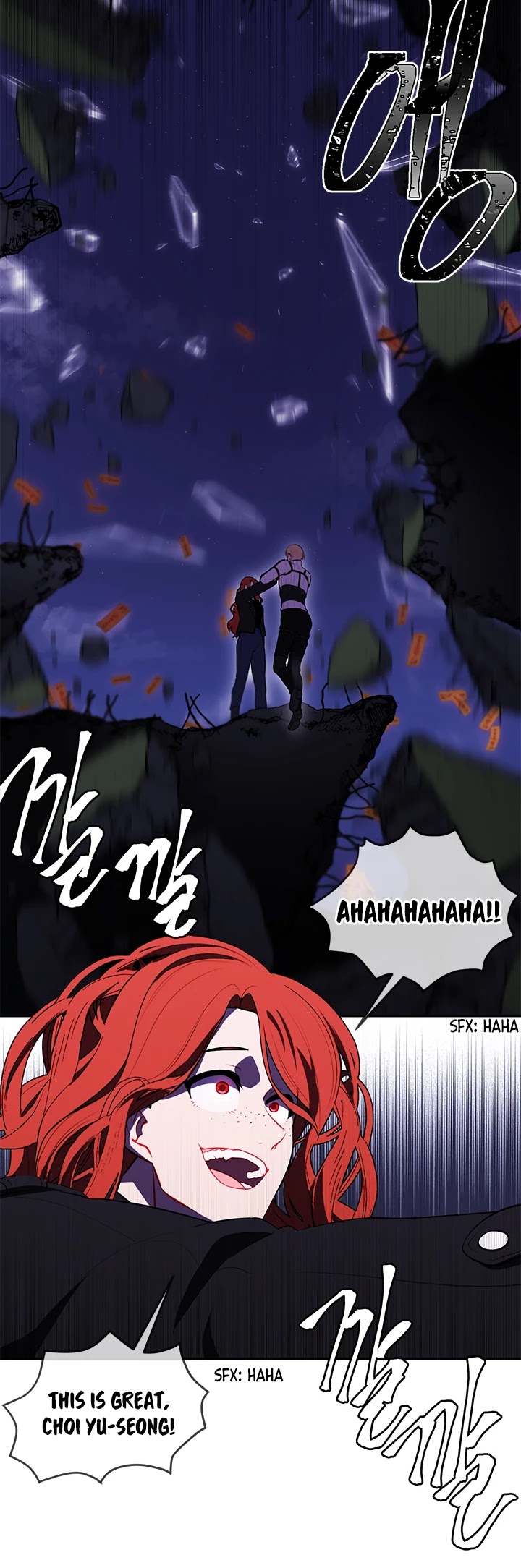 Trapped in a Webnovel as a Good-for-Nothing Chapter 44 page 11 - Chapter 44