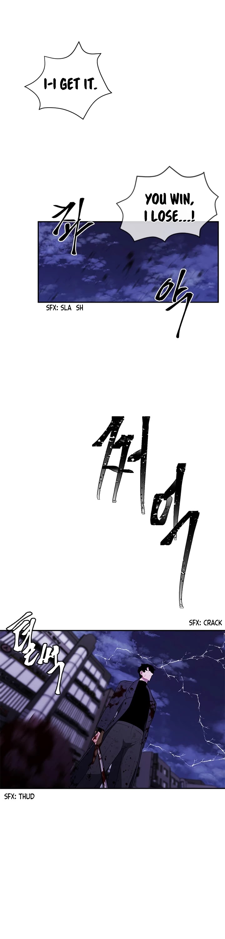 Trapped in a Webnovel as a Good-for-Nothing Chapter 45 page 17 - Chapter 45
