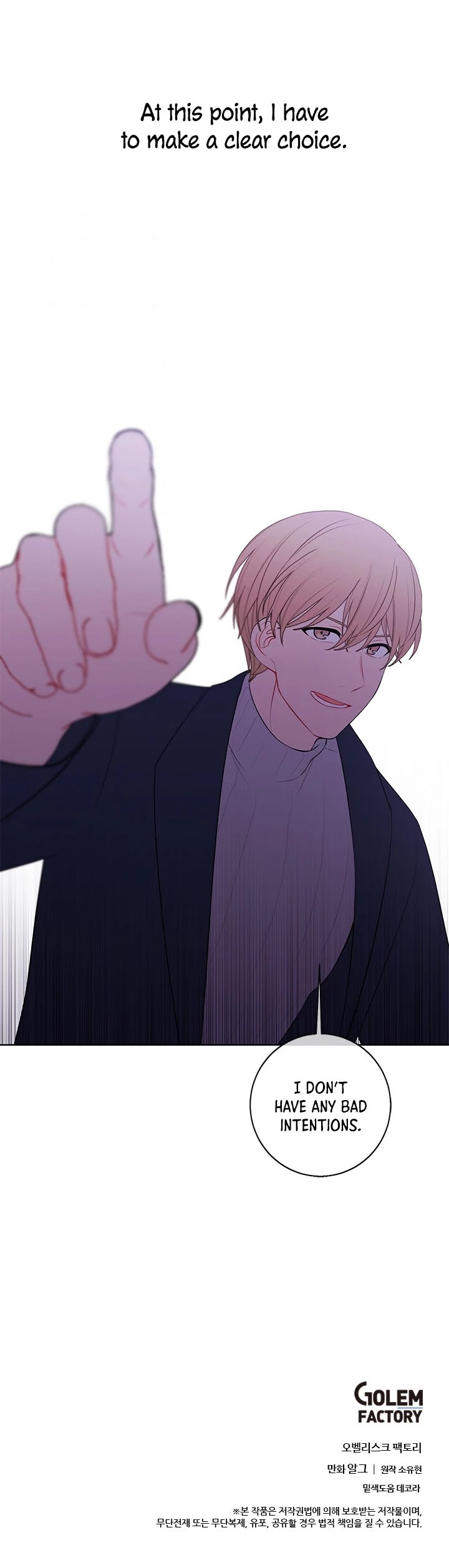 Trapped in a Webnovel as a Good-for-Nothing Chapter 47 page 28 - Chapter 47
