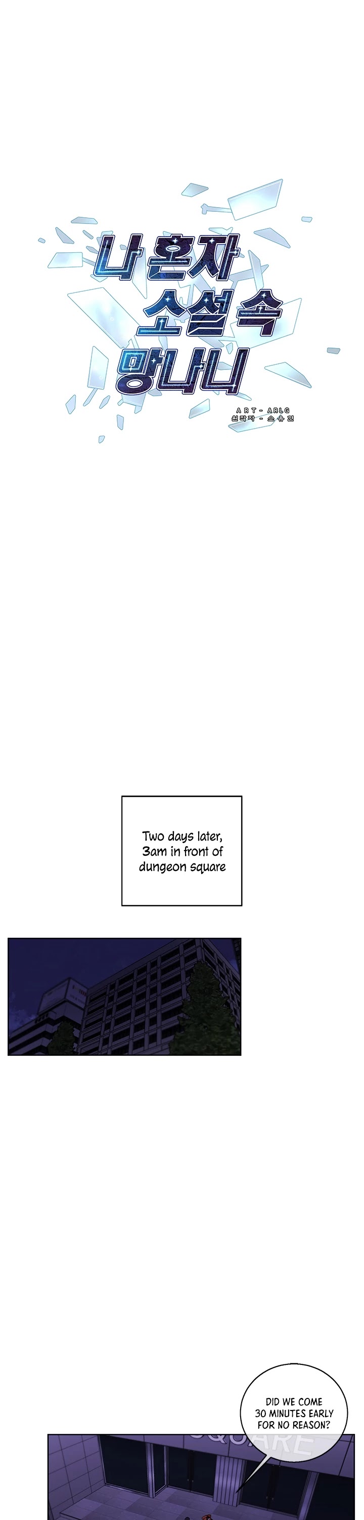 Trapped in a Webnovel as a Good-for-Nothing Chapter 48 page 30 - Chapter 48