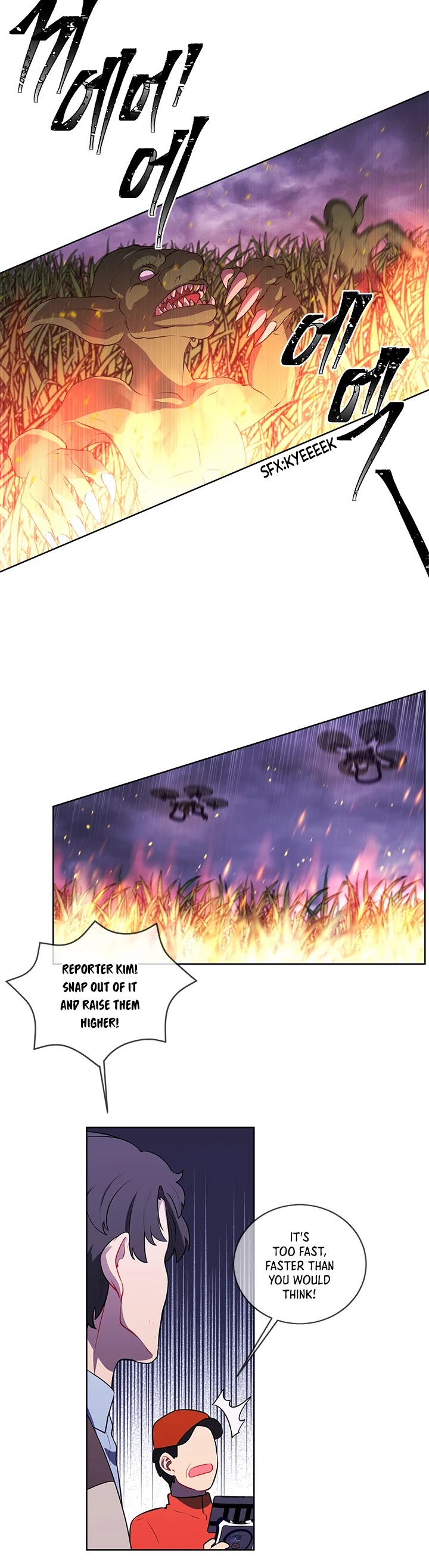 Trapped in a Webnovel as a Good-for-Nothing Chapter 49 page 21 - Chapter 49