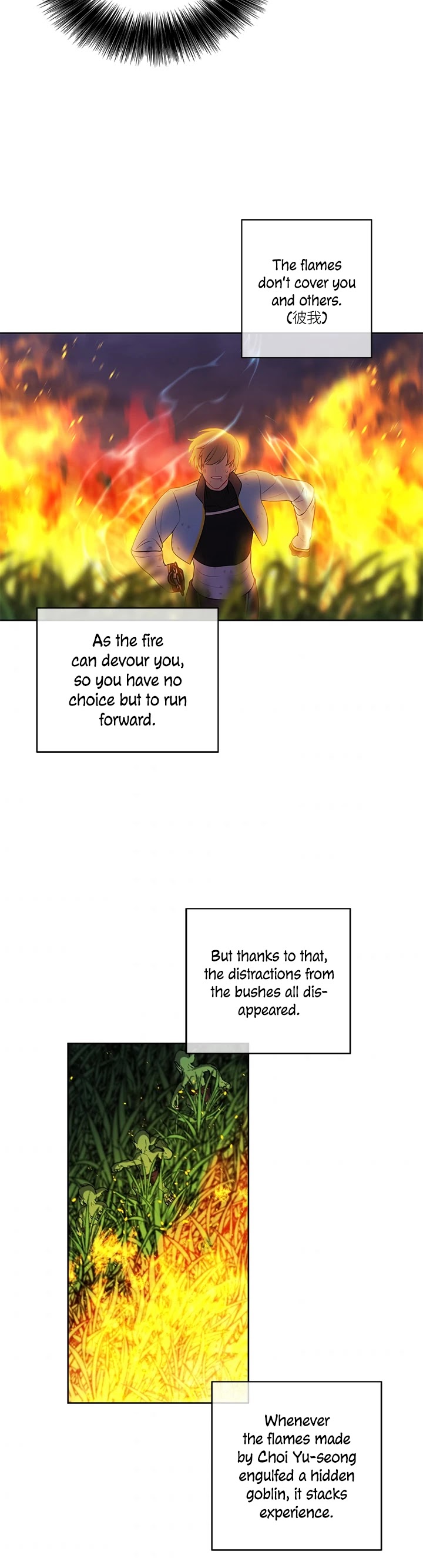 Trapped in a Webnovel as a Good-for-Nothing Chapter 49 page 24 - Chapter 49