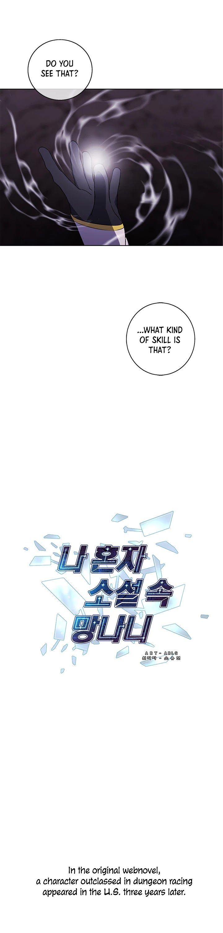 Trapped in a Webnovel as a Good-for-Nothing Chapter 50 page 17 - Chapter 50