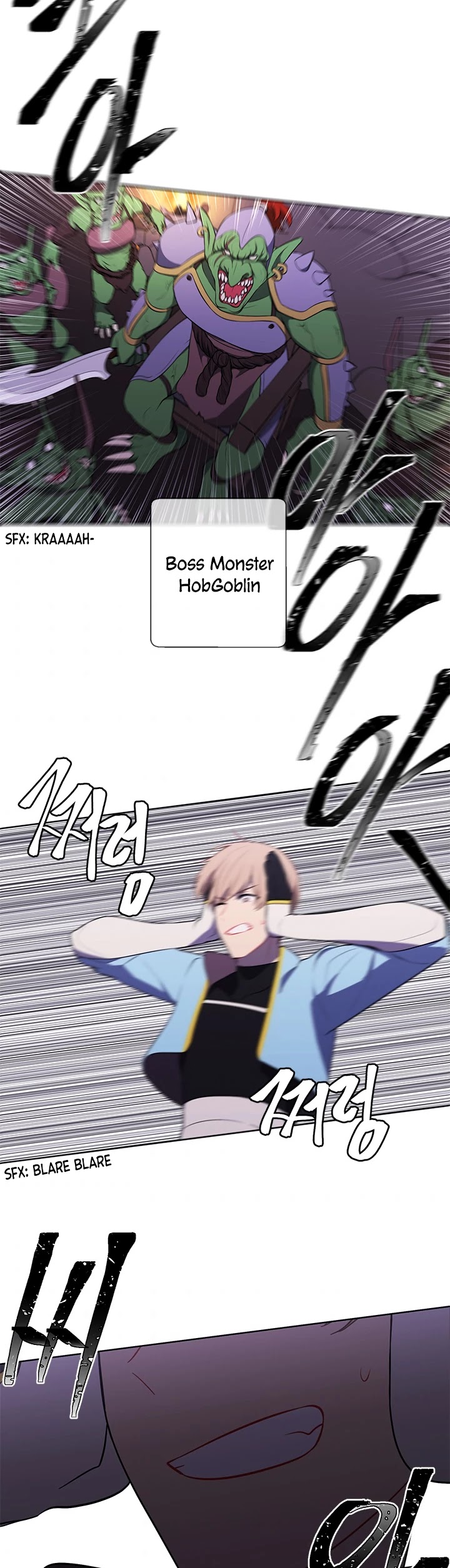 Trapped in a Webnovel as a Good-for-Nothing Chapter 50 page 27 - Chapter 50