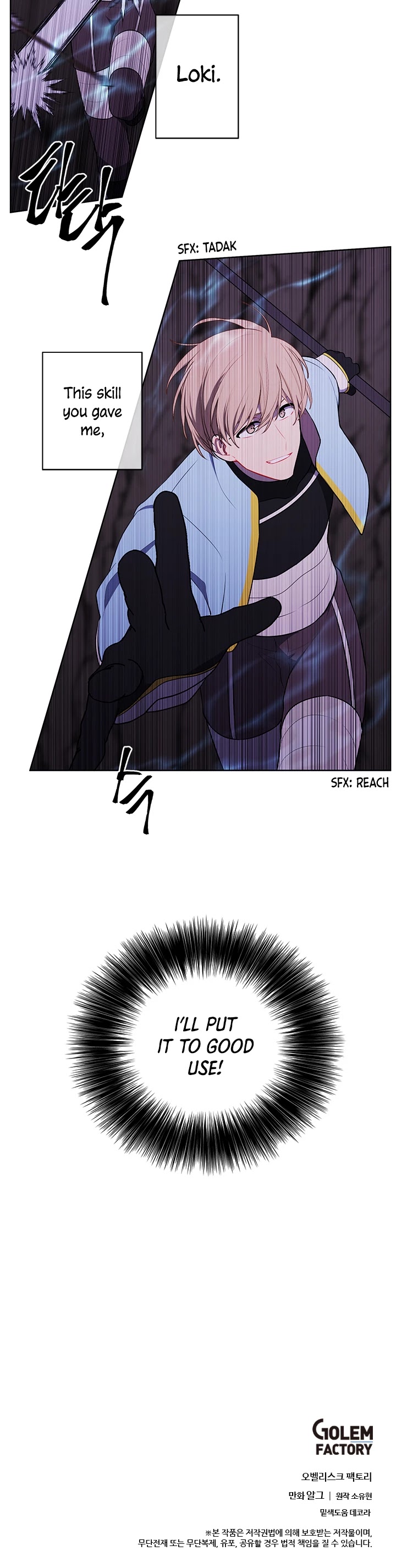 Trapped in a Webnovel as a Good-for-Nothing Chapter 50 page 30 - Chapter 50