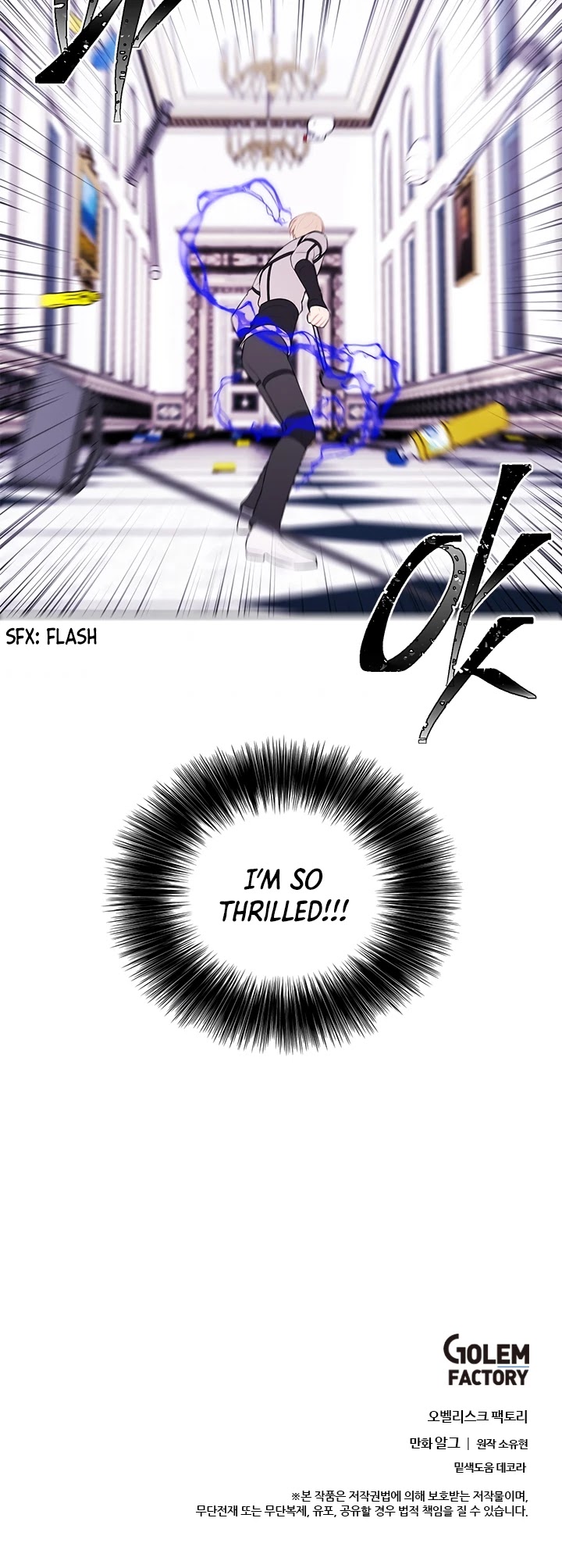 Trapped in a Webnovel as a Good-for-Nothing Chapter 53 page 31 - Chapter 53