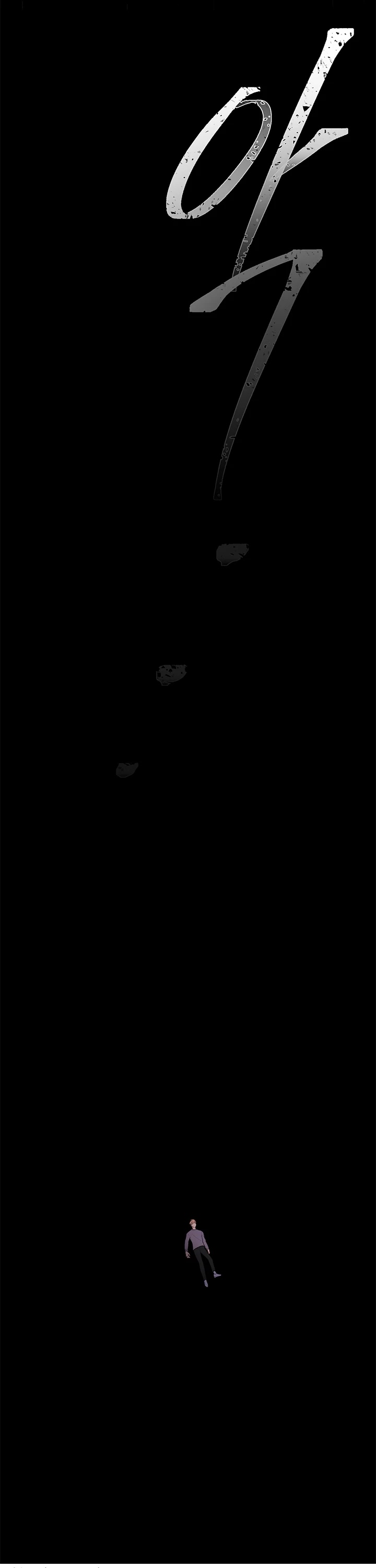 Trapped in a Webnovel as a Good-for-Nothing Chapter 53 page 8 - Chapter 53