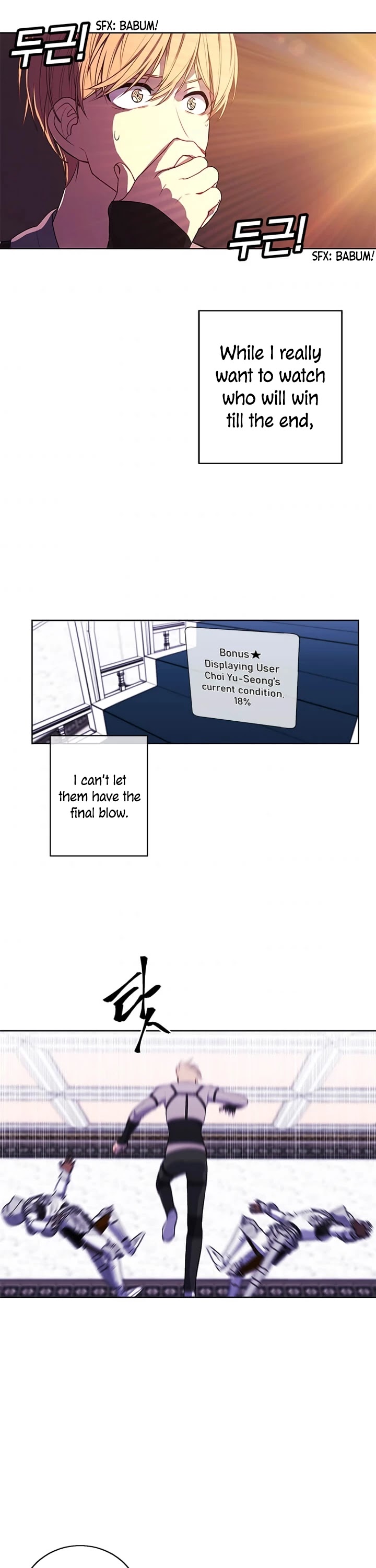 Trapped in a Webnovel as a Good-for-Nothing Chapter 55 page 21 - Chapter 55